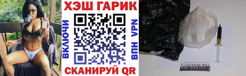 Как найти наркотики Каспийск Канабис  Cocaine  А ПВП  ОМГ ОМГ маркетплейс  ТГК  ГАШИШ  МЕФ 