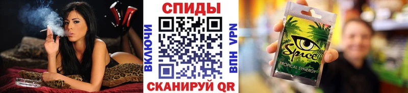 БУТИРАТ 1.4BDO  Каспийск 