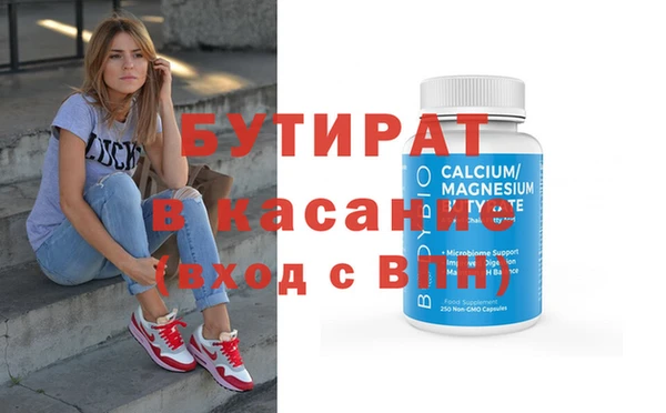 jwh Кострома