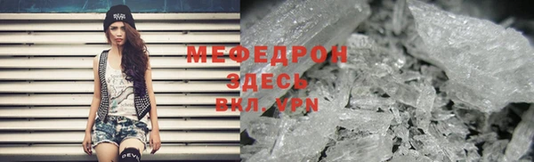 соль ск Лихославль