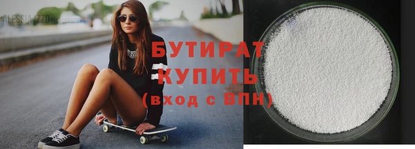 jwh Кострома