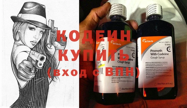 гидра Липки