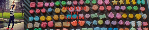 кокс Нижневартовск