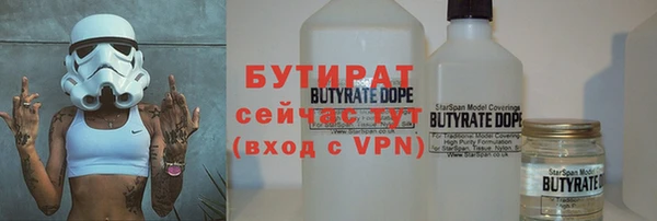 spice Лиски