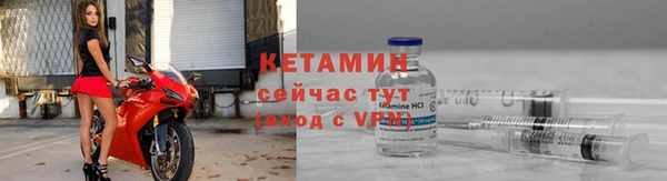 spice Лиски