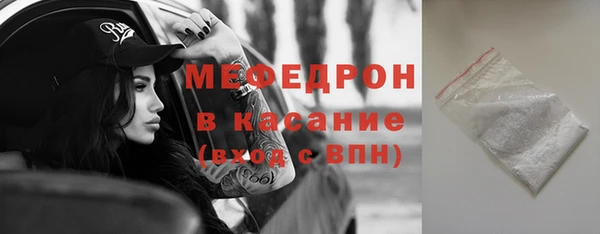 кокс Нижневартовск