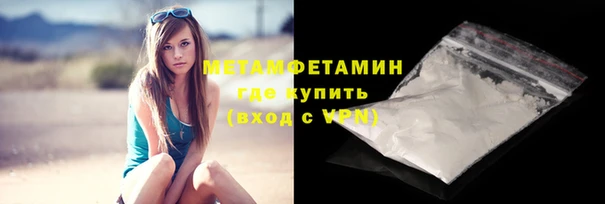 spice Лиски