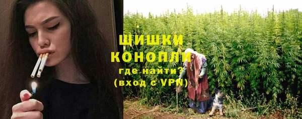 jwh Кострома