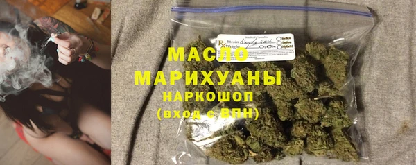 spice Лиски