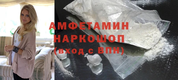 spice Лиски