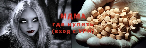 кокс Нижневартовск