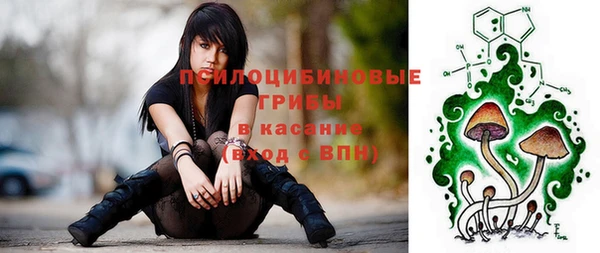 МДМА Мурманск