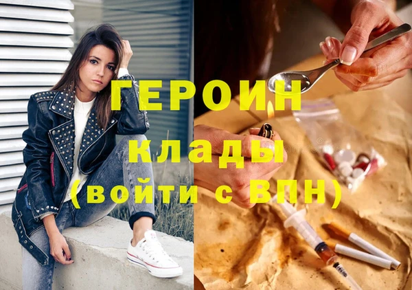 spice Лиски