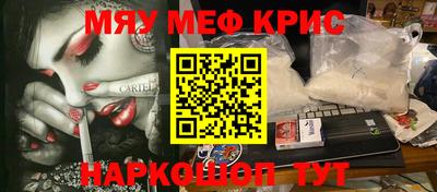 mdpv Кингисепп