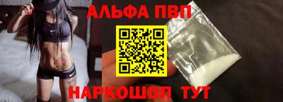 спиды Кимры