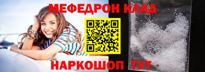 спиды Кимры