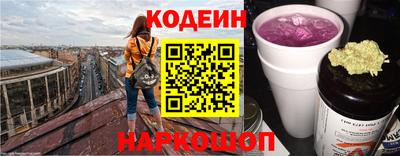 спиды Кимры