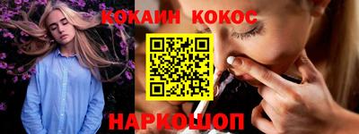 спиды Кимры