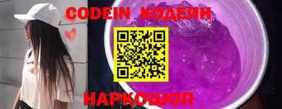 mdpv Кингисепп