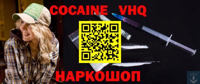 mdpv Кингисепп