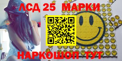 спиды Кимры
