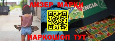 mdpv Кингисепп