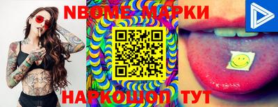 mdpv Кингисепп