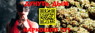 спиды Кимры