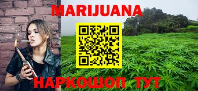 спиды Кимры
