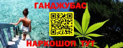 спиды Кимры