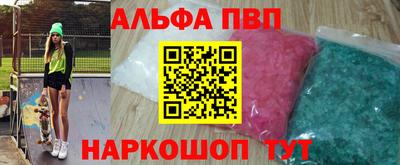 mdpv Кингисепп