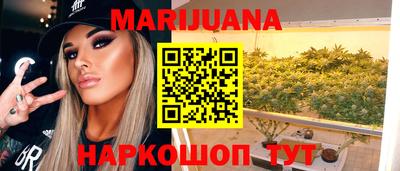 mdpv Кингисепп