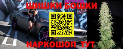 mdpv Кингисепп