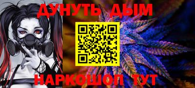 эйфоретик Кинель