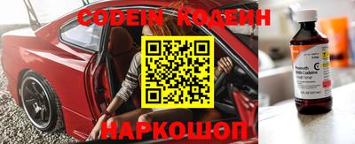 кокаин перу Канаш