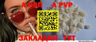 эйфоретик Кинель
