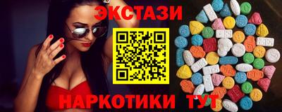 спиды Кимры