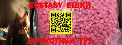 спиды Кимры