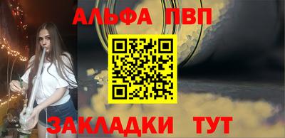 спиды Кимры