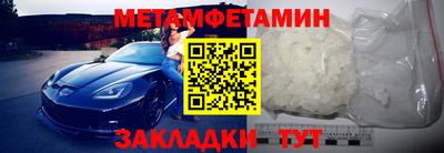 mdpv Кингисепп