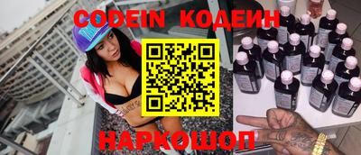 спиды Кимры