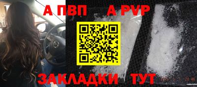 mdpv Кингисепп