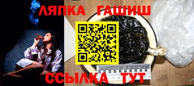 mdpv Кингисепп