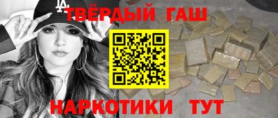 mdpv Кингисепп