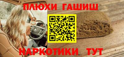 эйфоретик Кинель