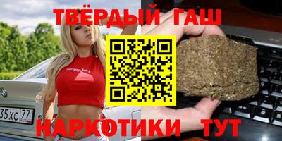 спиды Кимры