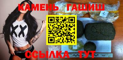эйфоретик Кинель