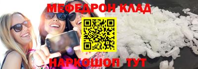 спиды Кимры
