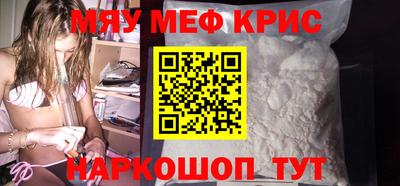 mdpv Кингисепп