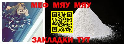 спиды Кимры